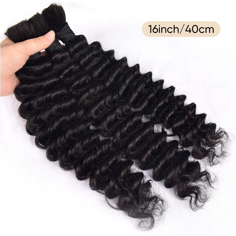 100% Human Hair Deep Wave Deep Curly Bundles Sew Extensions 12- 16 Inches