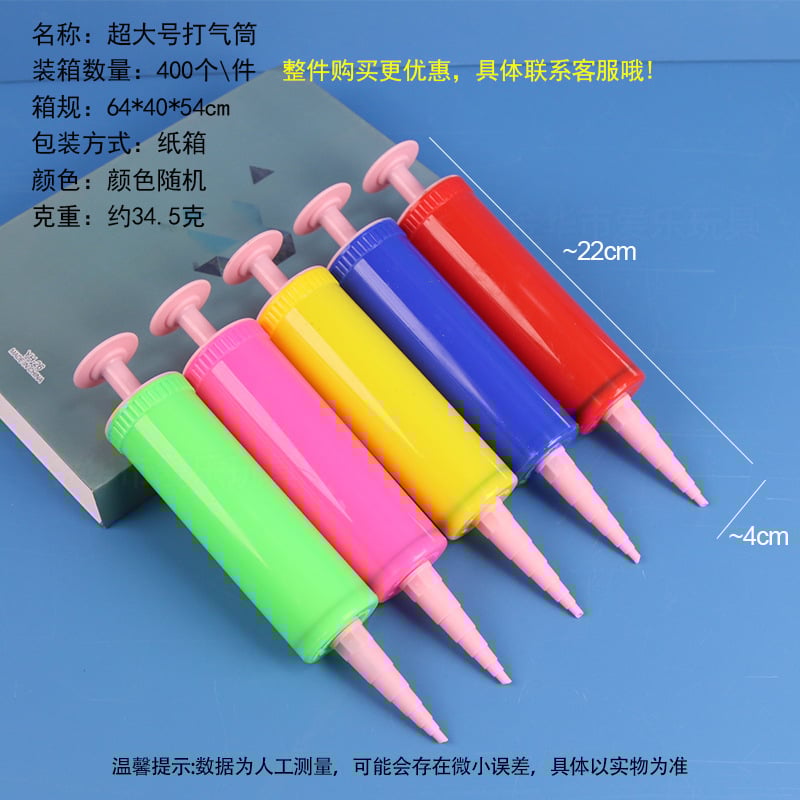 ✨Inflatable Pool Lounge Chairs