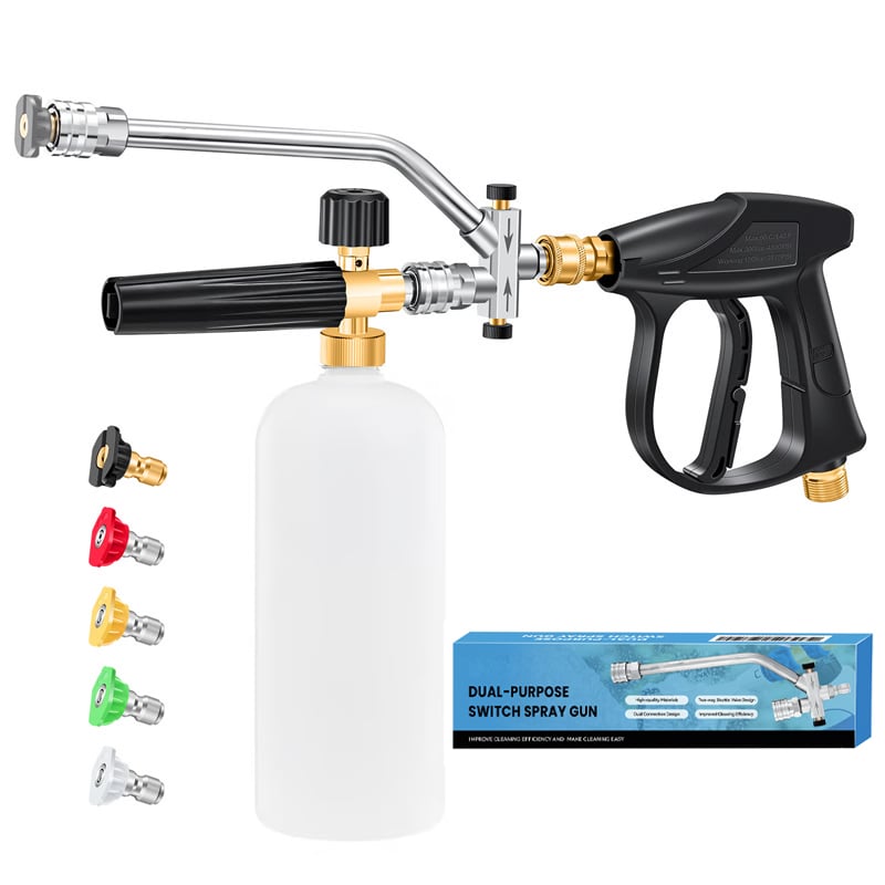 Enhance Your Car Washing Experience - Foam Cannon Dual Connector Accessory